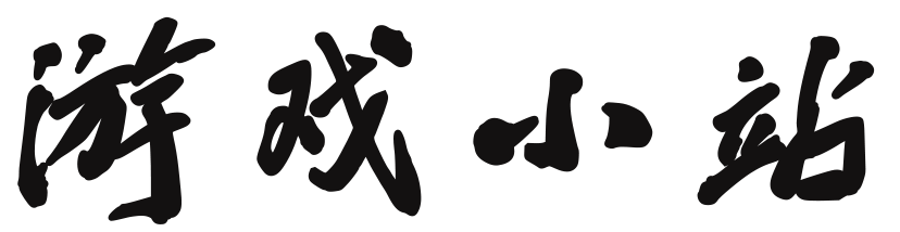 獨家觀察